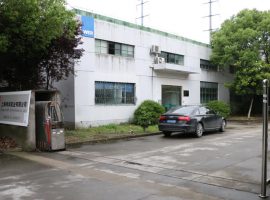 Ჩვენს შესახებ