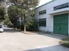 Ჩვენს შესახებ