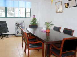 Ჩვენს შესახებ