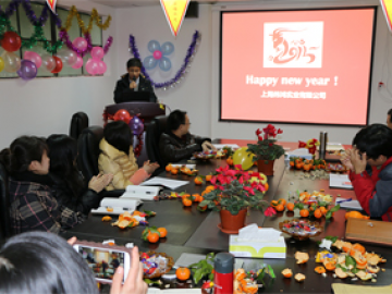 წლიური საქმიანობა, 2018 წ