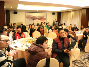 წლიური საქმიანობა, 2018 წ