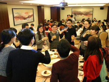 წლიური სადილი, 2018 წ