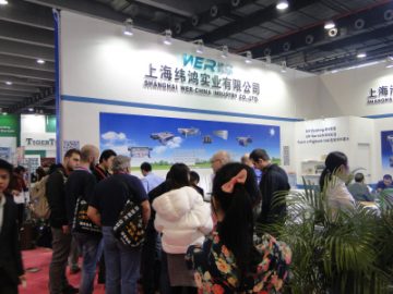 ბიზნეს კონსალტინგი