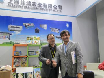 მომხმარებელთა მადლიერება