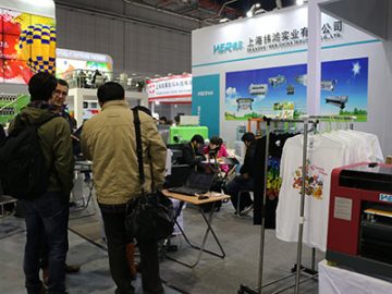 კლიენტი განიხილავს