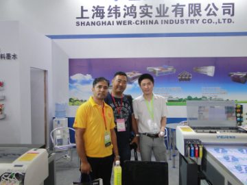 მომხმარებელთა ჩვენება