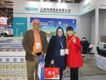 სამომხმარებლო სუვენირი