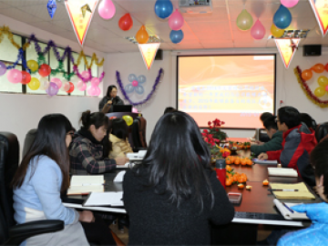 საწარმოები და პერსონალის მომზადება, 2018