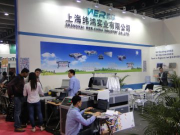 ახსენეთ მანქანა შესრულება