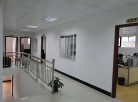 ქარხნის ნახვა