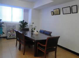 ქარხნის ნახვა