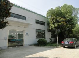 ქარხნის ნახვა