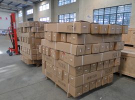 ქარხნის ნახვა