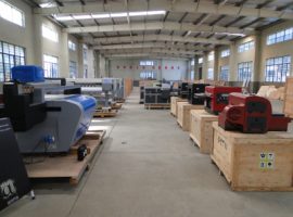 ქარხნის ნახვა