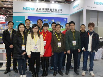 ჯგუფი ფოტო