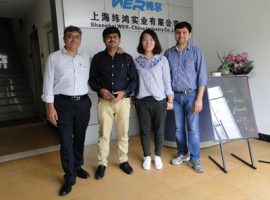 ინდოეთი