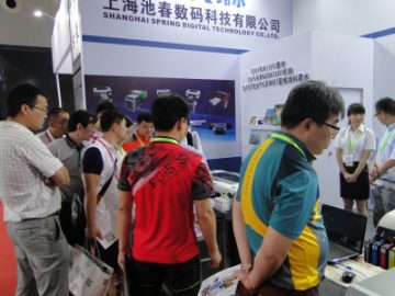 დამკვირვებლების მომხმარებელი