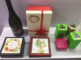 შეფუთვა საჩუქრის ყუთში