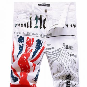 შარვალი