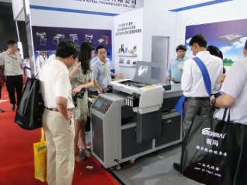 შესრულების დემონსტრაცია