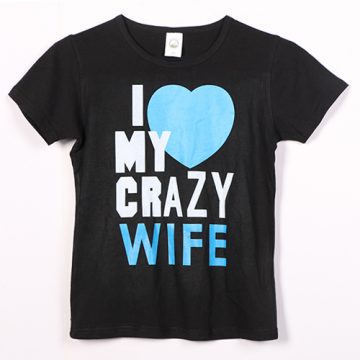 პირადი მორგებული ინდუსტრია