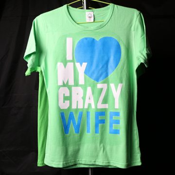 პირადი მორგებული ინდუსტრია