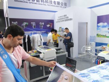 ხარისხის შემოწმება