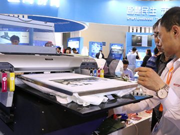 მაისური ბეჭდვის სრული