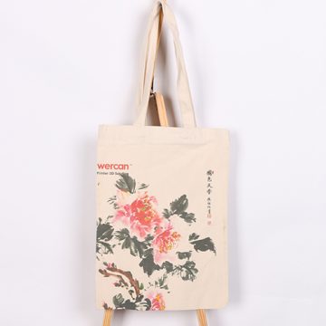 ტექსტილი