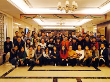 WERCAN წევრები, 2018